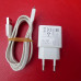 Комплект живлення Philip Morris 5v 2a 10w micro usb