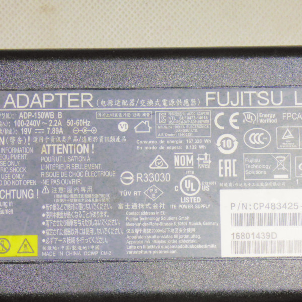 Блок питания Fujitsu 19v 7.89a 150w 5.5/2.5 Блок питания Fujitsu 19v 7.89a 150w 5.5/2.5
