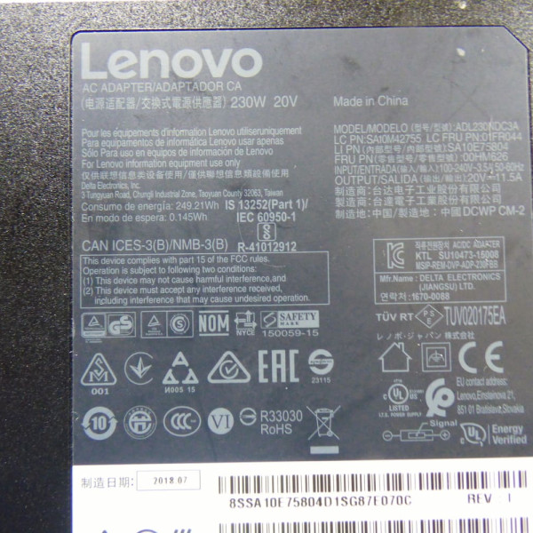 Блок питания Lenovo 20v 11.5a 230w usb pin Блок питания Lenovo 20v 11.5a 230w usb pin