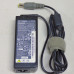 Блок живлення Lenovo 20v 3.25a 65w 7.9/5.5