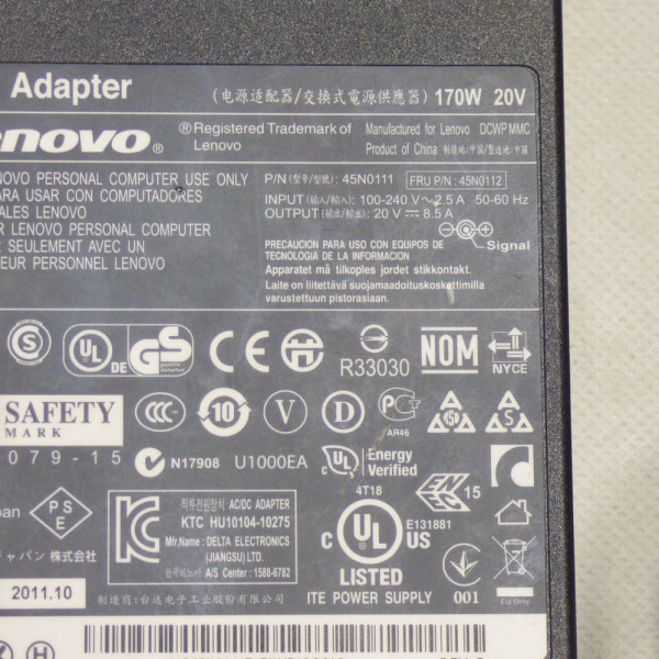 Блок живлення Lenovo 20v 8.5a 170w 7.9/5.5 Блок живлення Lenovo 20v 8.5a 170w 7.9/5.5