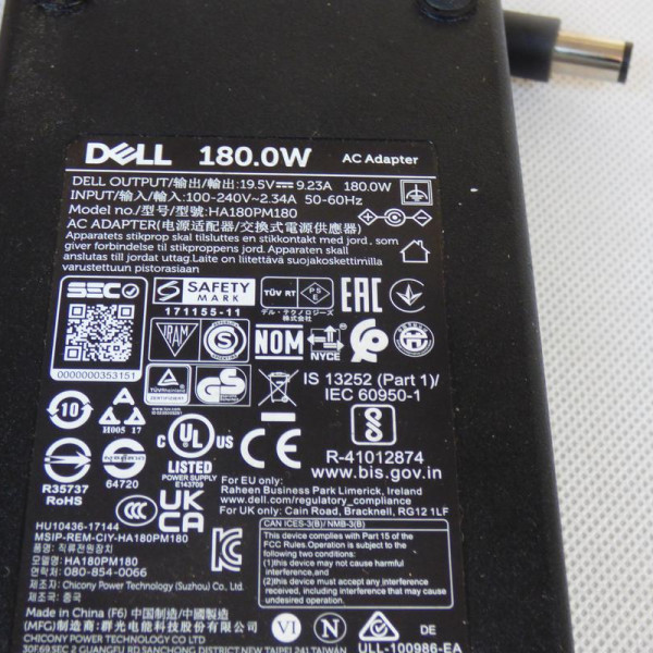 Блок живлення Dell 19.5v 9.23a 180w 7.4/5.0 Блок живлення Dell 19.5v 9.23a 180w 7.4/5.0